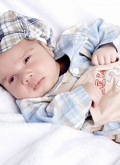 Ruan Emanuel Mendes Santana